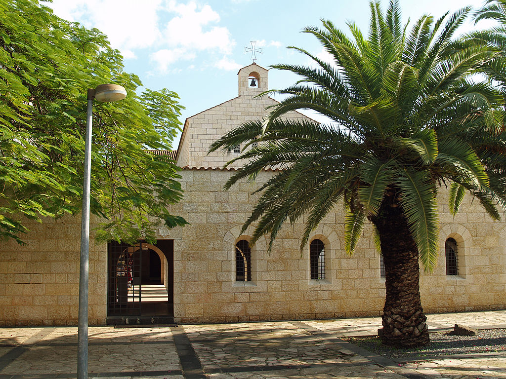 1024px-Church_of_the_Multiplication_in_Tabgha_by_David_Shankbone