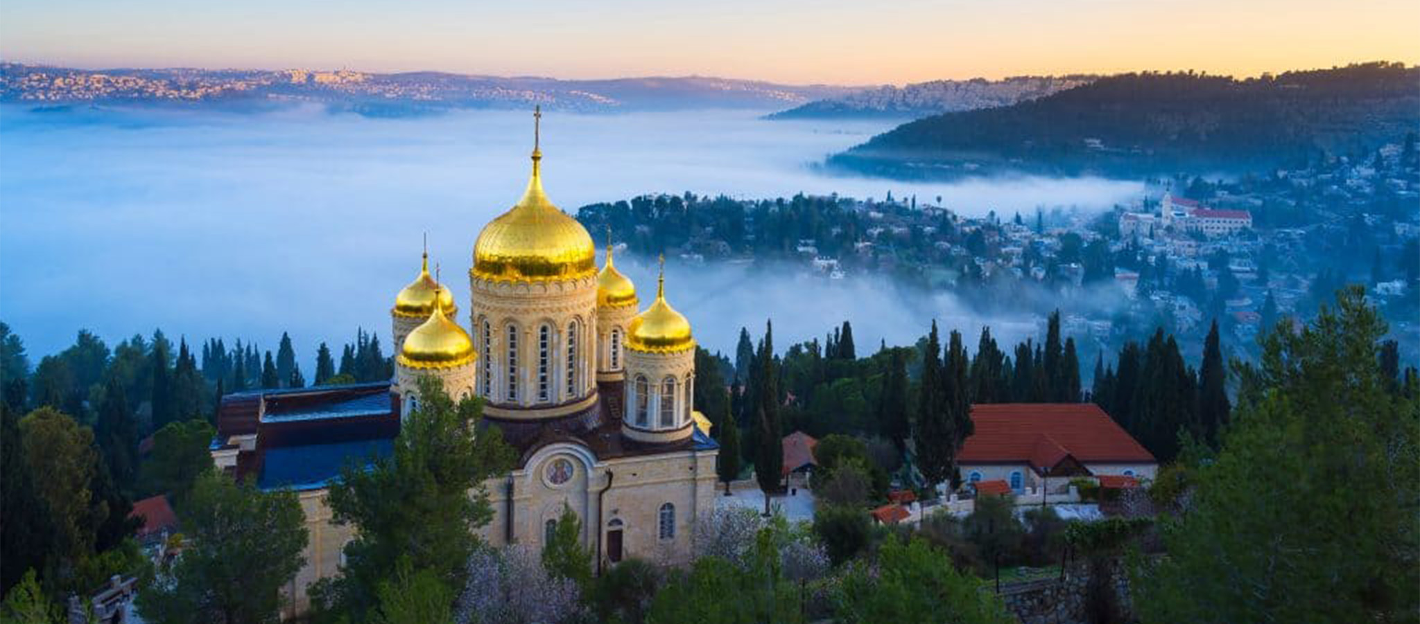 Ein Karem