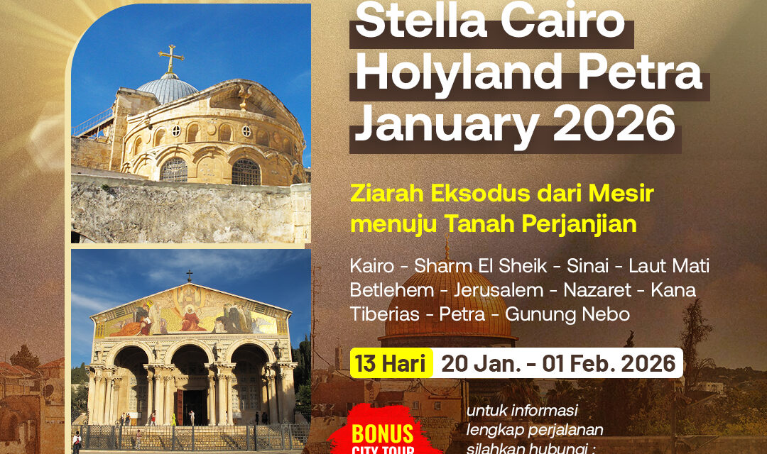 Cairo Holyland Petra 01/26