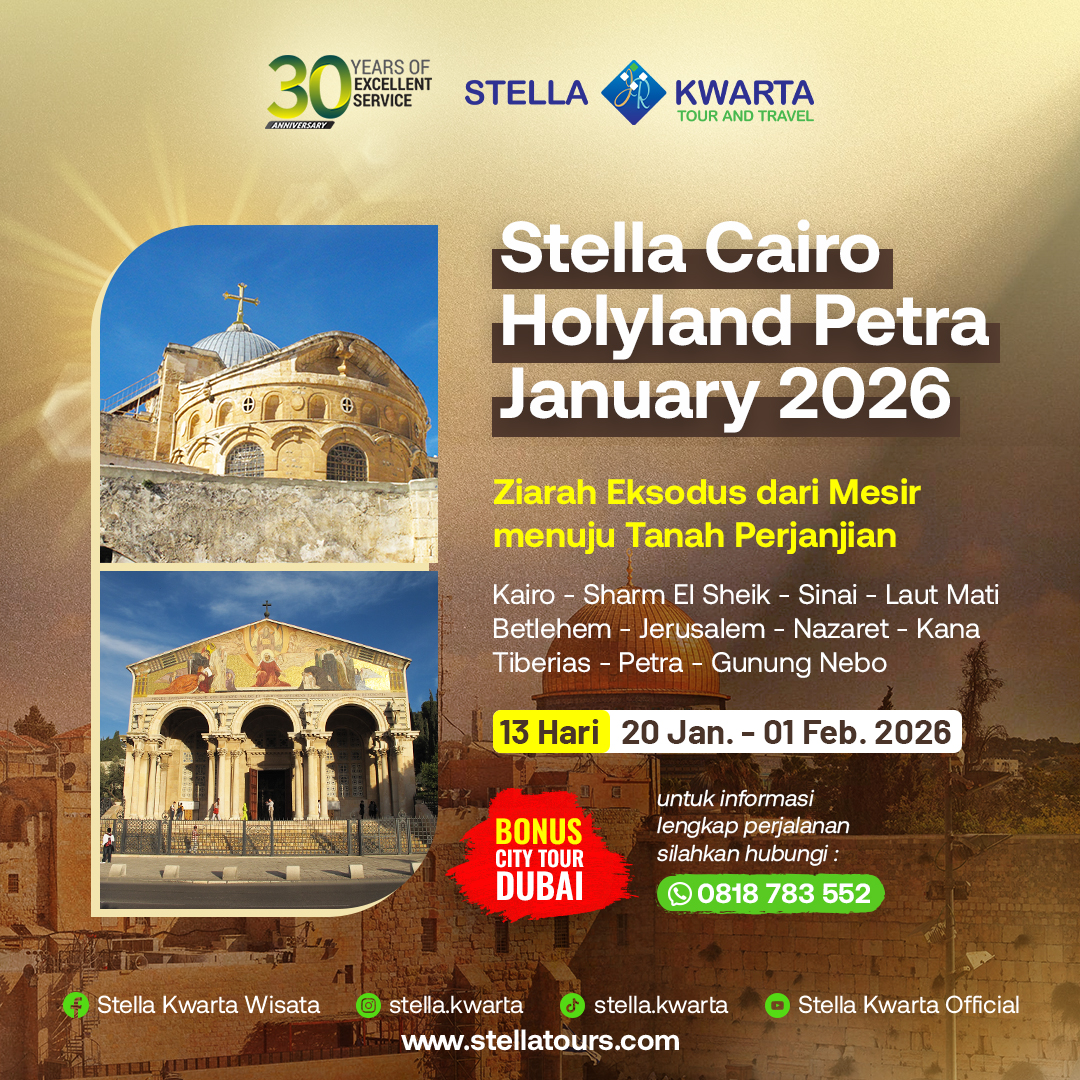 Cairo Holyland Petra 01/26