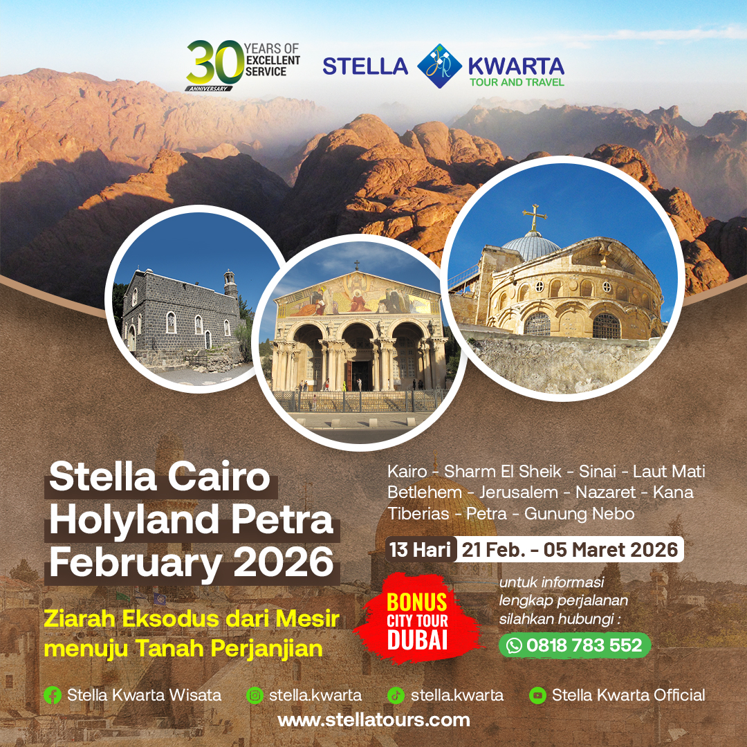 Cairo Holyland Petra 02/26