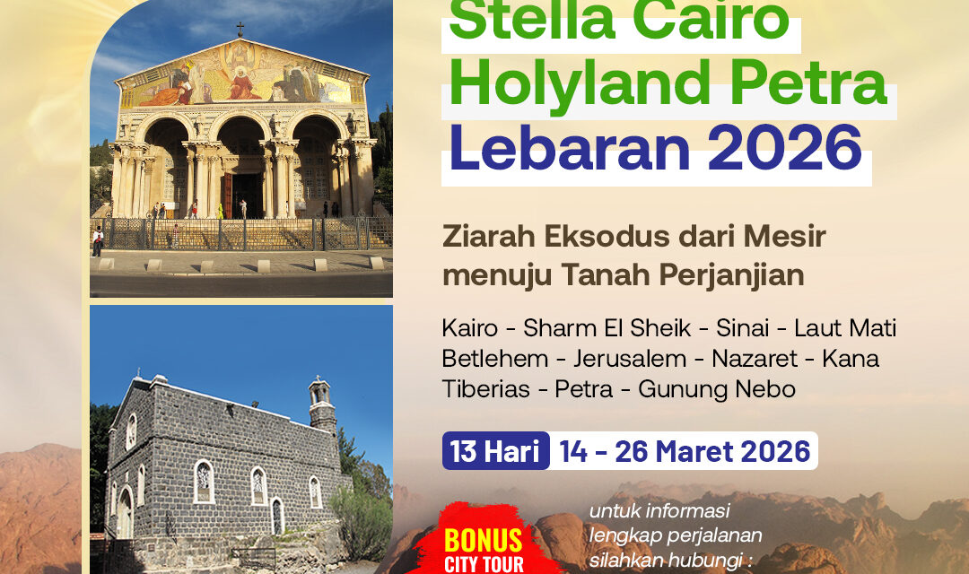 Cairo Holyland Petra 03/26