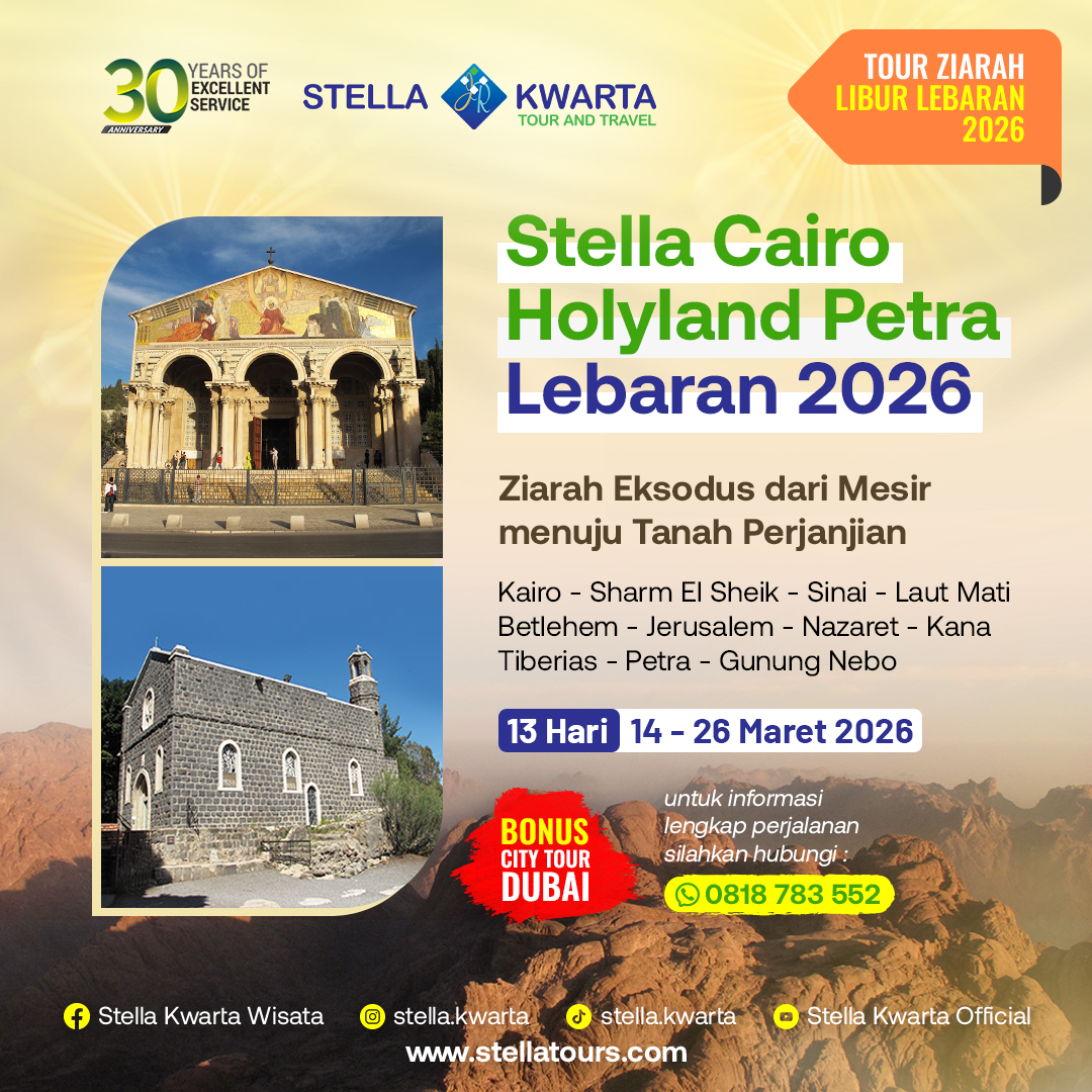 Cairo Holyland Petra 03/26